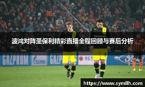 三亿体育在线登录