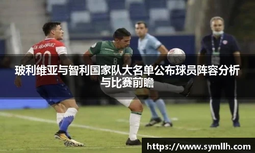 三亿体育在线登录