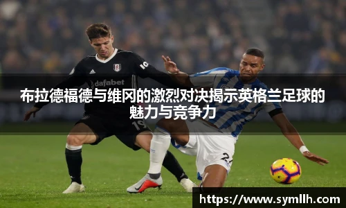 三亿体育app下载