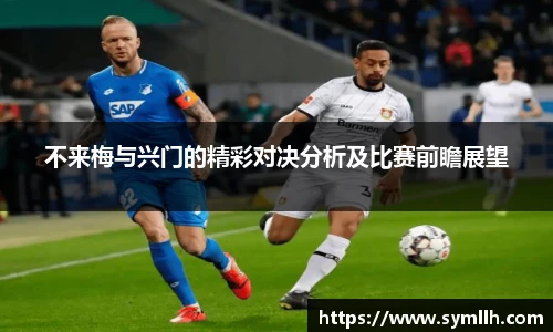 三亿体育在线登录