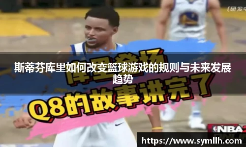 三亿体育手机最新版本